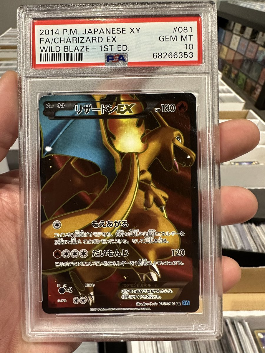 SkylightzG's tweet photo. PSA 10 Charizards - 11 https://t.co/oExhxfDVAB
