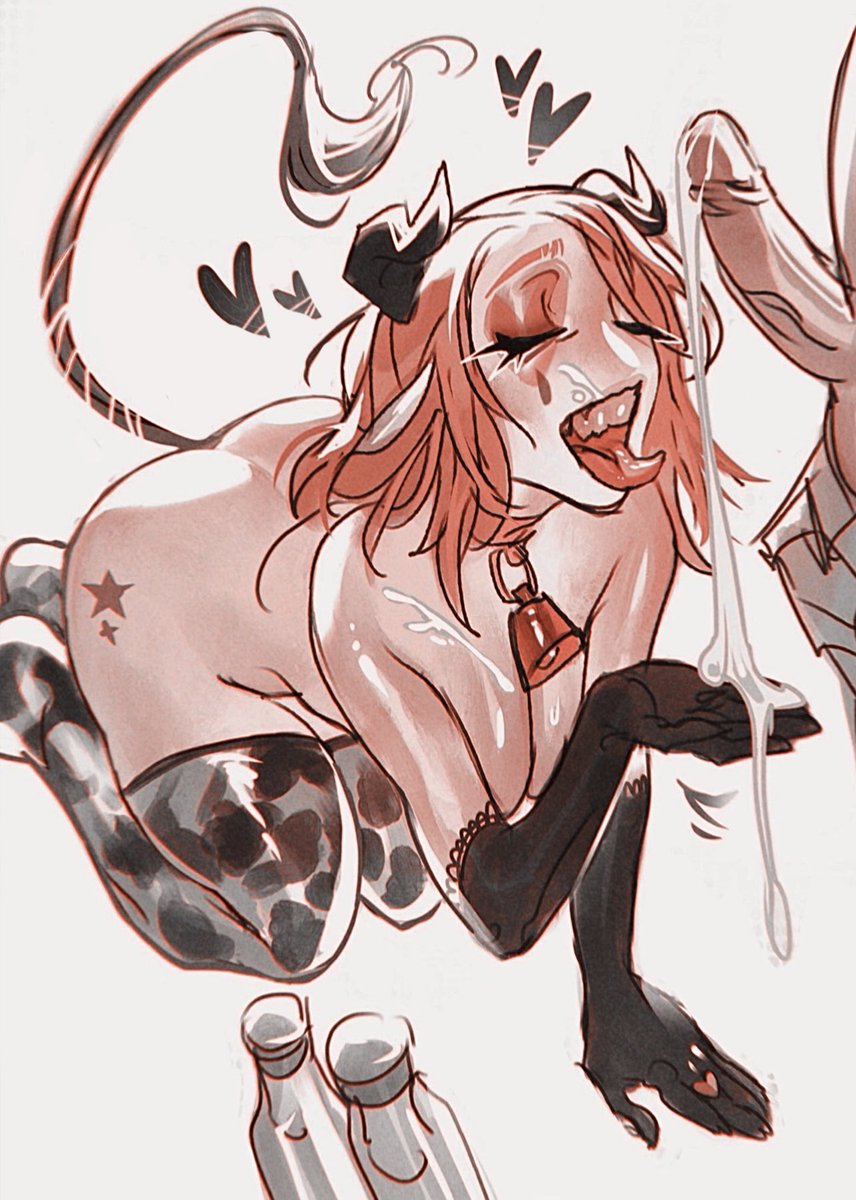🥛👅