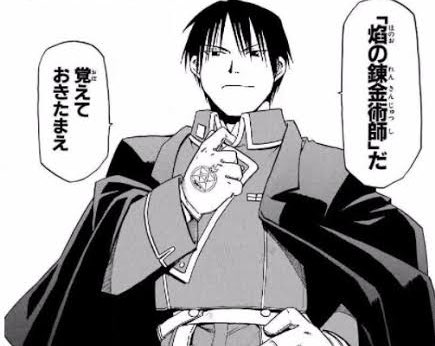 若い頃の歌織パパはこの辺のイメージがあってる気がする 