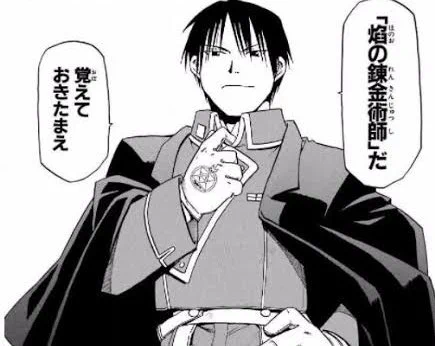 若い頃の歌織パパはこの辺のイメージがあってる気がする 