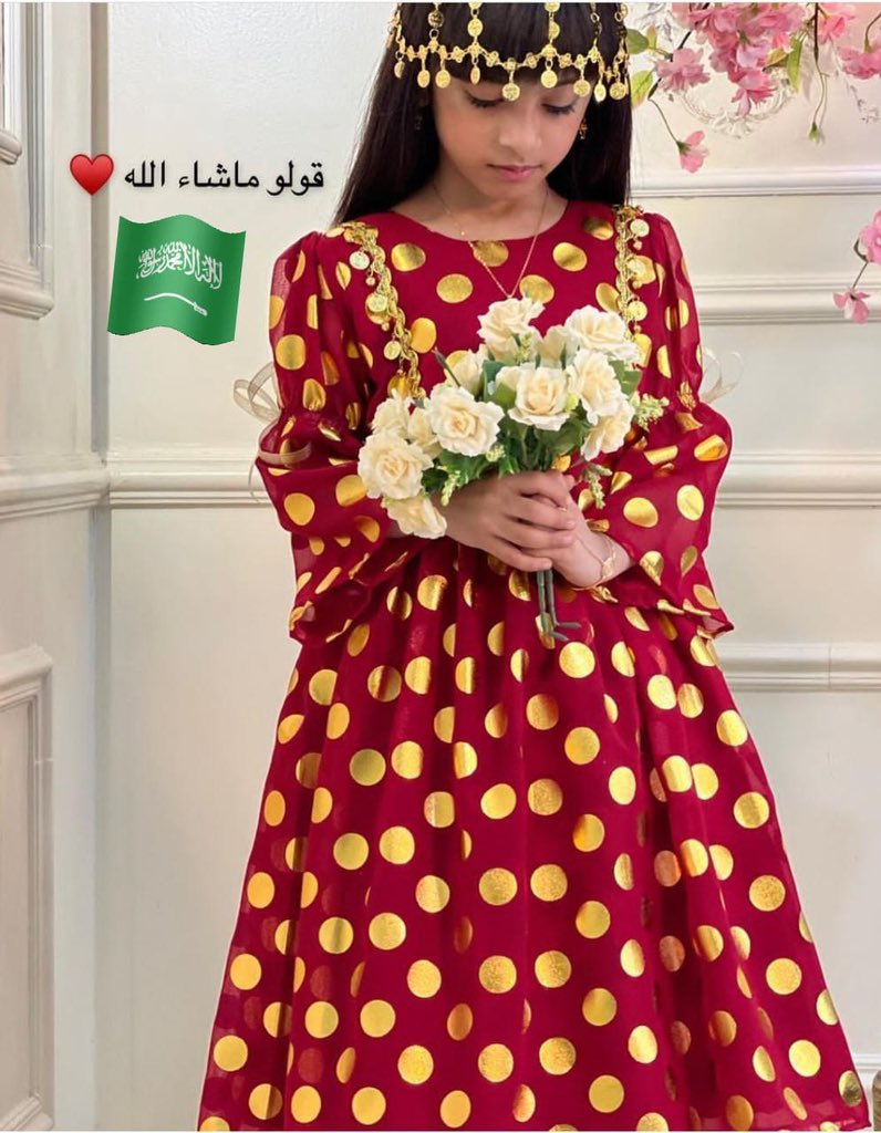 luxurystore22's tweet photo. *🔅فستان وطني بناتي⭐*
*🔅 مع هامة راس*
🔅 متوفر ب ثلاثه الوان .
{احمر ، أخضر ، سكري}
🔅المقاسات 
6 اشهر  الى 12سنه
للطلب واتساب 0592633488 
توصيل داخل الرياض 🚕
شحن باقي المناطق 🚗

 #يوم_التأسيس_السعودي 
 #يوم_الجمعه
#السعودية https://t.co/oMuMR7tYBu