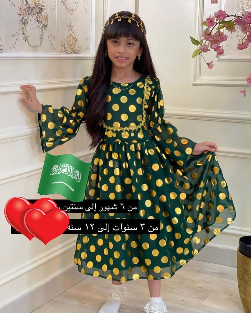 luxurystore22's tweet photo. *🔅فستان وطني بناتي⭐*
*🔅 مع هامة راس*
🔅 متوفر ب ثلاثه الوان .
{احمر ، أخضر ، سكري}
🔅المقاسات 
6 اشهر  الى 12سنه
للطلب واتساب 0592633488 
توصيل داخل الرياض 🚕
شحن باقي المناطق 🚗

 #يوم_التأسيس_السعودي 
 #يوم_الجمعه
#السعودية https://t.co/oMuMR7tYBu
