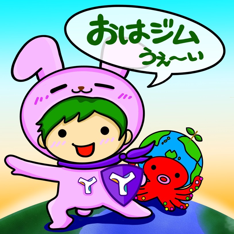 essan_sub2's tweet photo. 2XYMが当たる🐰🎁
おはジムスロットで運試し🎰

✅参加方法
①follow
@EssanBot
ESSAN【essan_symbol】のフォローもよろしく

②おはジムを含めて返信
→おはXYMスロットが返信されます🎰

③返信は1回のみ

④締切： 2月10日⏳
54掲載🐰
#SYMBOL #XYM https://t.co/NfcgIbdaFo https://t.co/GsG2ZkzCI3