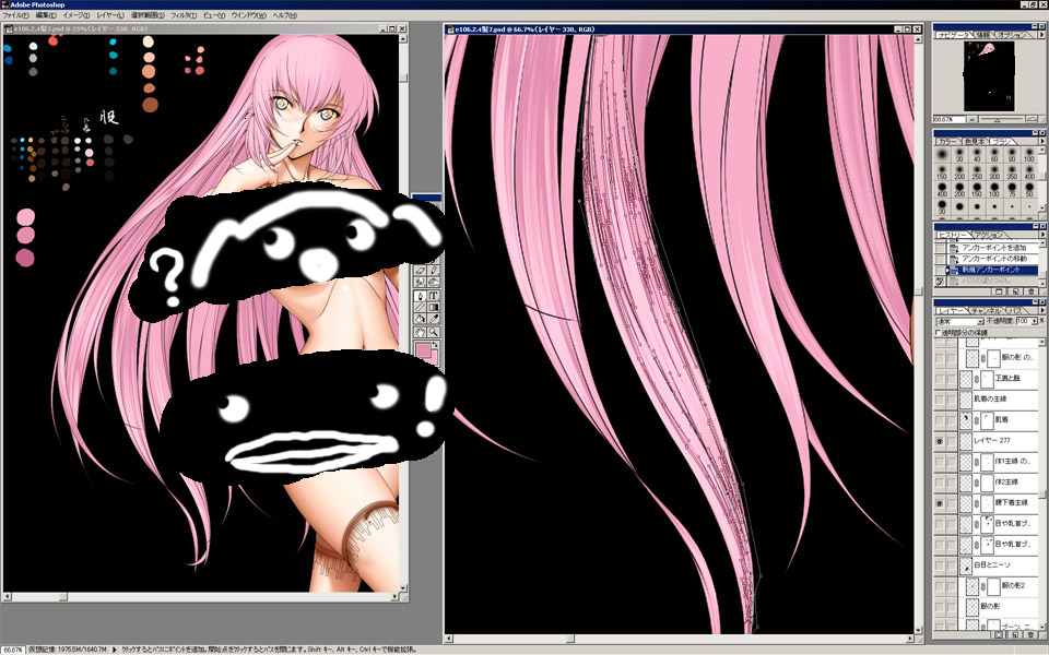 自分の神経質さが良く分かる髪の塗り。
この左のシャロンの絵、髪の影が基本6段もパスで描かれてる。
多分1万以上はパスをポチポチ打ってるかも…😑
絵を描くには根気が必要…😣
ちなみにフォトショのパスとは右のように線と線を繋いだり出来るツールで形状を自由に変えられて色んな使い方が出来る。 