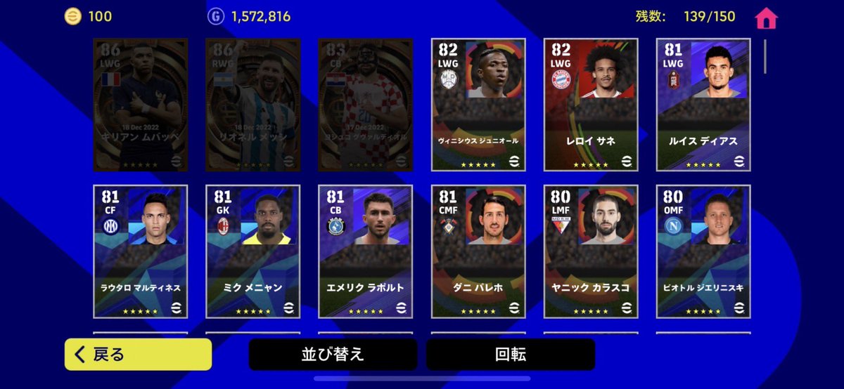 _kamo___'s tweet photo. @dweppar @we_konami ごめん https://t.co/oTPzUbkYxa