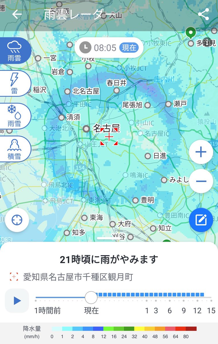 a_damae's tweet photo. なんだこの円 https://t.co/tp1JDfsviF