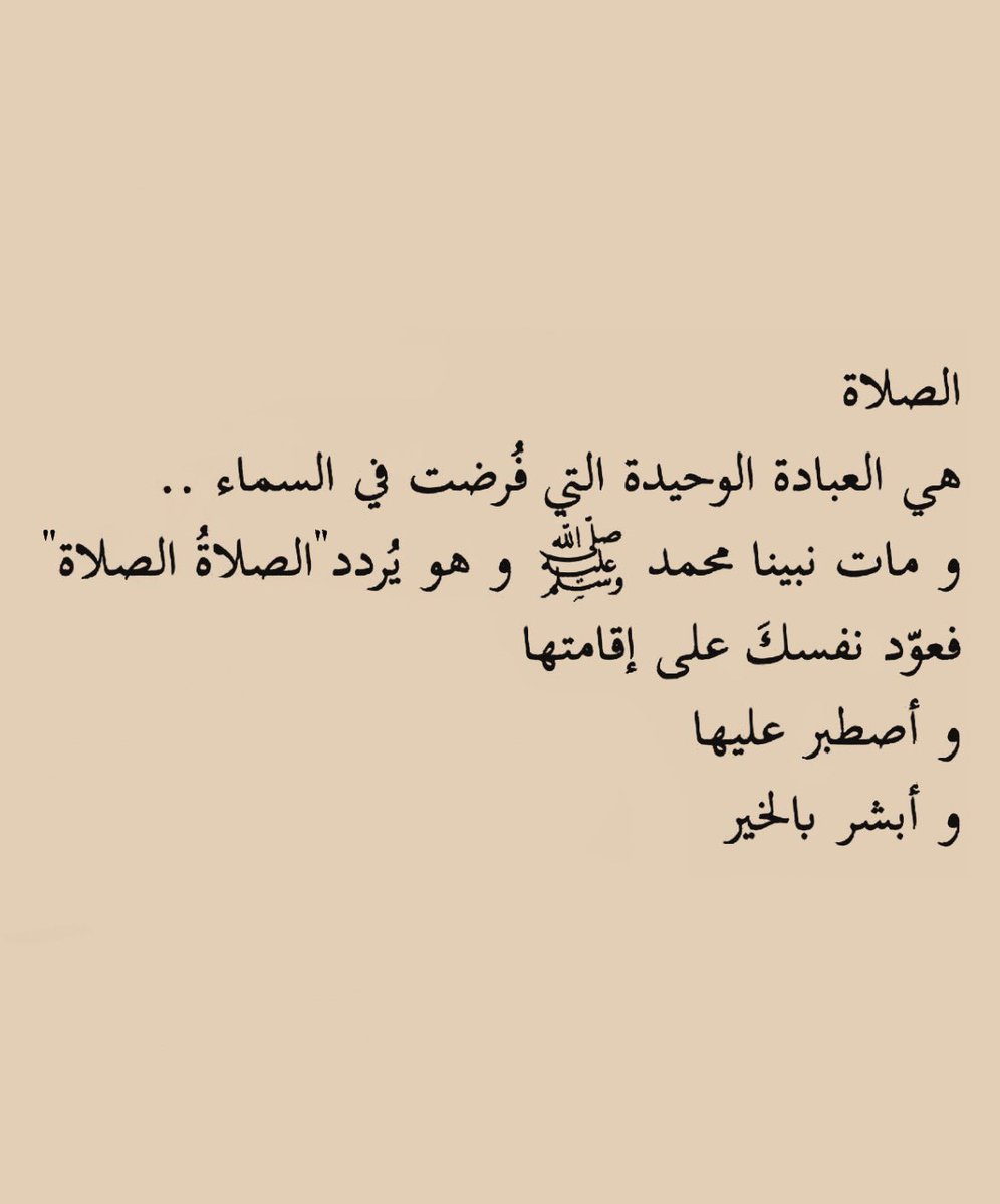 المـجـنوني 🇸🇦 tweet media