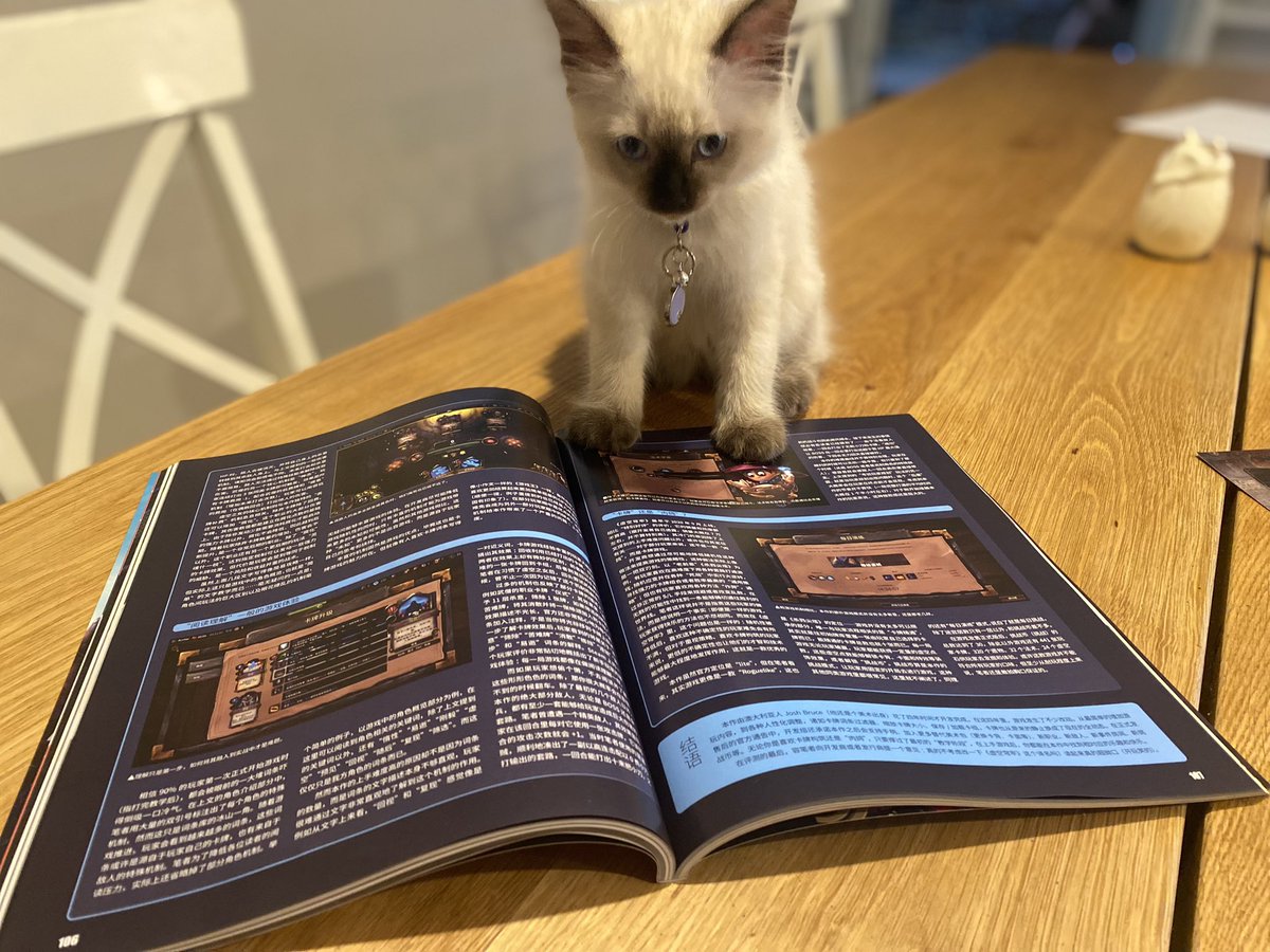 Josh Bruce | Vault of the Void tweet media