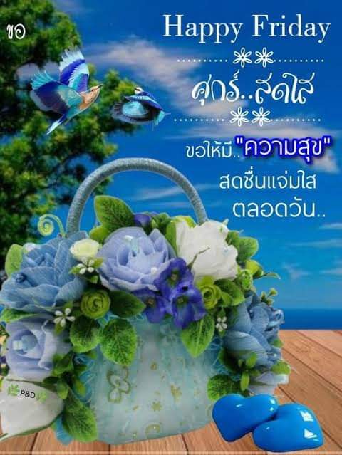 fpiyachon's tweet photo. https://t.co/Y4N230Sf5x