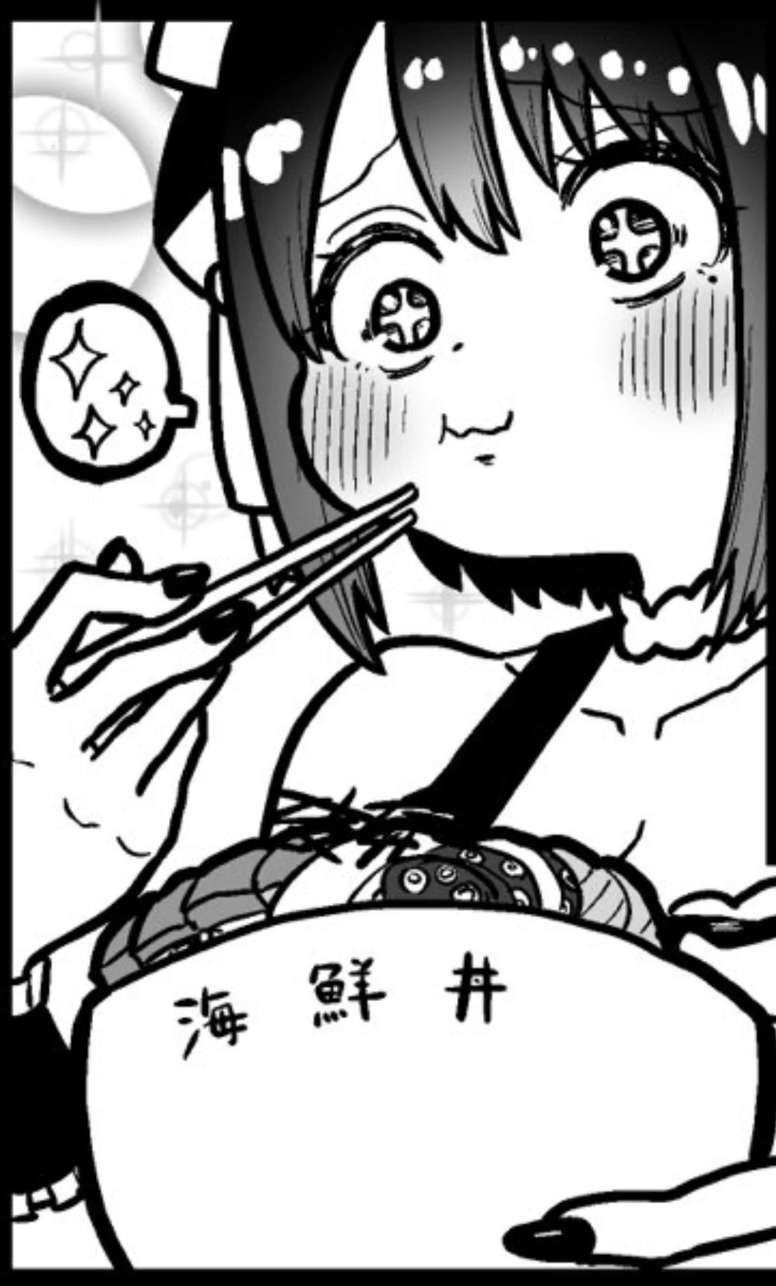 @fukku7010gmail1 ここ好き 