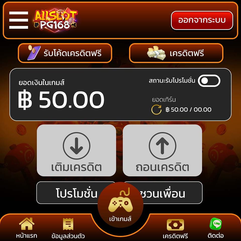 morimoto8881's tweet photo. มารับได้เลย ที่นี้แจกอีกแล้ว
เครดิตฟรีไม่ต้องฝากสักบาทเดียว
📌แจกโค้ดเครดิตฟรี 50฿
📌code = อยู่ใต้'คอมเม้น
https://t.co/WqDa1Wp615

#เครดิตฟรีกดรับเอง #เครดิตฟรีล่าสุด #เครดิตฟรี50 
#เครดิตฟรีไม่ต้องฝากไม่ต้องแชร์ https://t.co/acaVYSSPwC