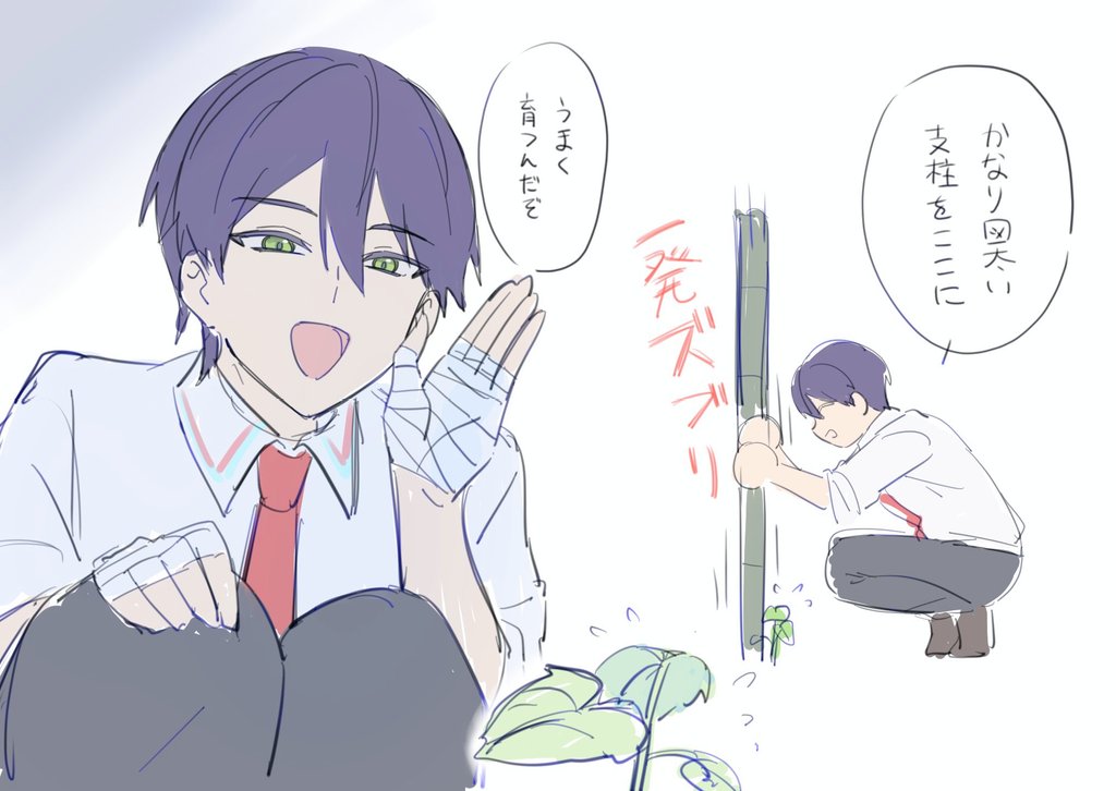 ここすき 
