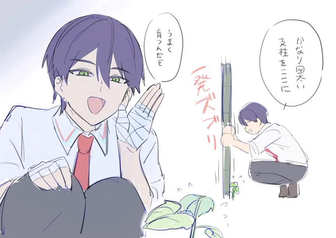 ここすき 