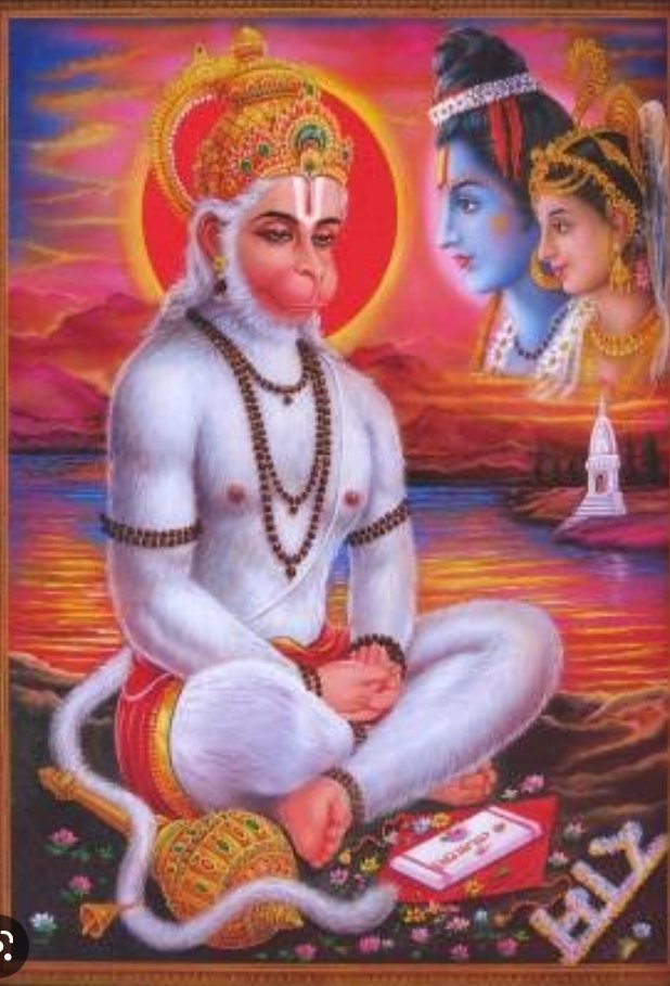 Apj6901's tweet photo. ❣अतुलितबलधामं हेमशैलाभदेहम्।
दनुजवनकृषानुम् ज्ञानिनांग्रगणयम्।
सकलगुणनिधानं वानराणामधीशम्।
रघुपतिप्रियभक्तं वातजातं नमामि॥🤞❣#શ્રીરામ
#રામાયણ #ધર્મ ❤️💫 https://t.co/oGmCjnSnko