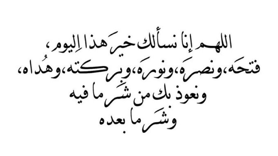 Maram__7171's tweet photo. https://t.co/WJElfRIOQH