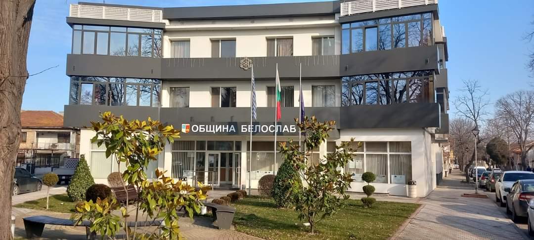 Comune di Andrano tweet media