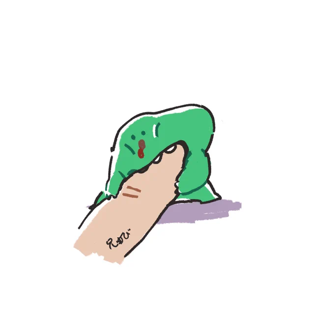 ぁも 
