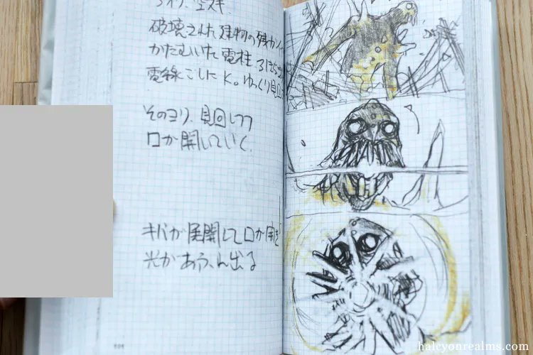Besides storyboards for Shin Ultraman & Shin Godzilla, the drawings he did for the lesser known tokusatsu short film Giant God Warrior Appears in Tokyo ( #巨神兵東京に現わる ) are also included, and they look RAD - https://t.co/5tFh2ABQ4v 