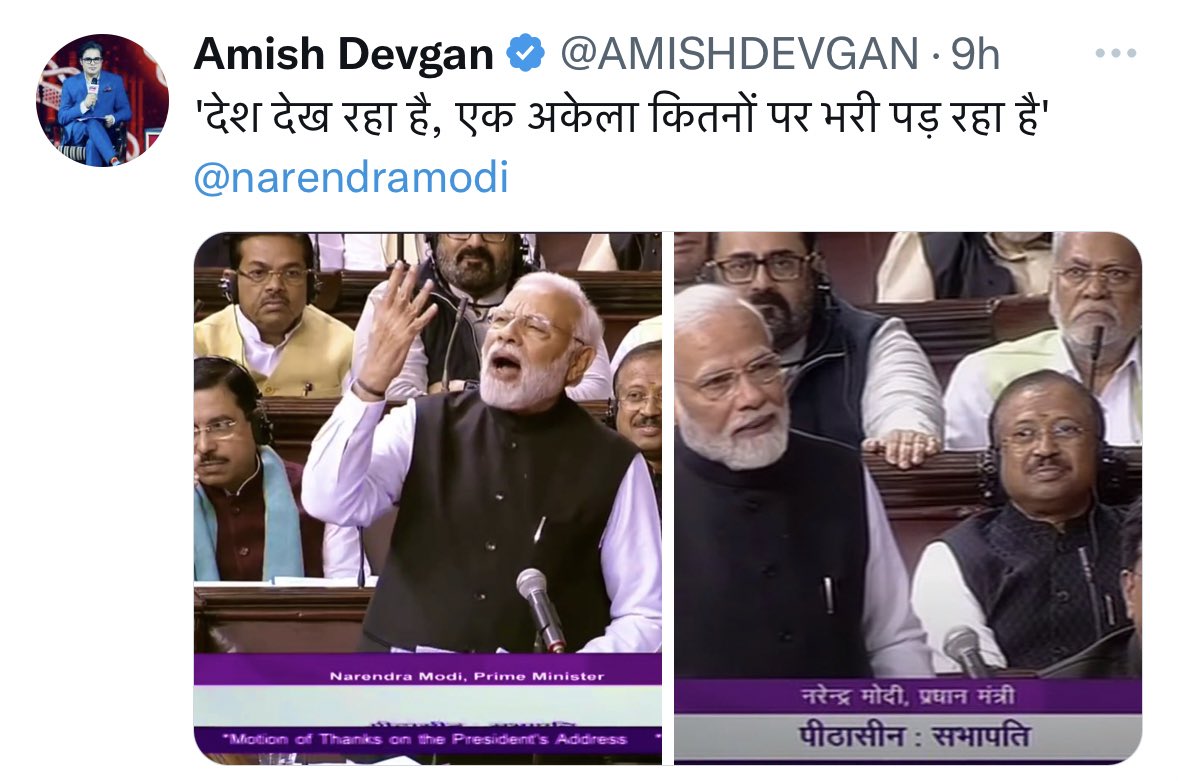 INC Chhattisgarh on Twitter: INC Chhattisgarh on Twitter: