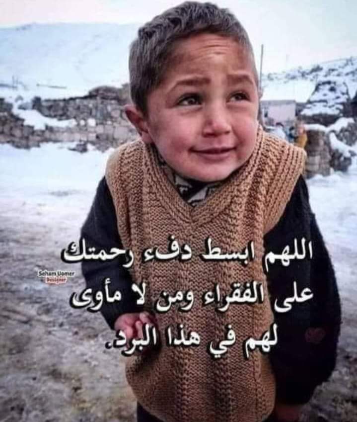 kaarouche's tweet photo. @BoukhorsAmir1 شوفو يا لكرف https://t.co/7LR5bAagNF