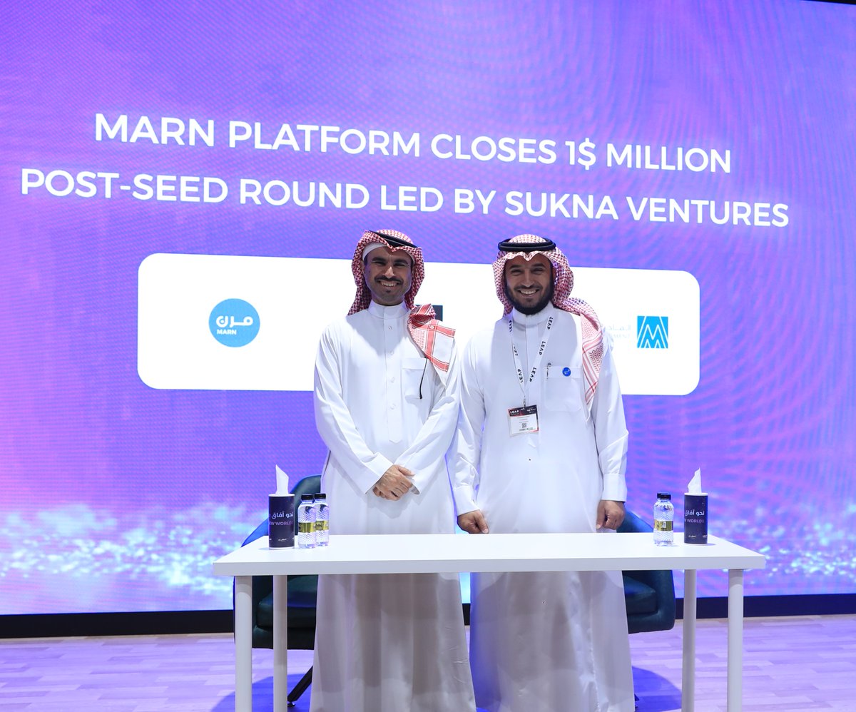 مرن | منصة العمل المرن tweet media