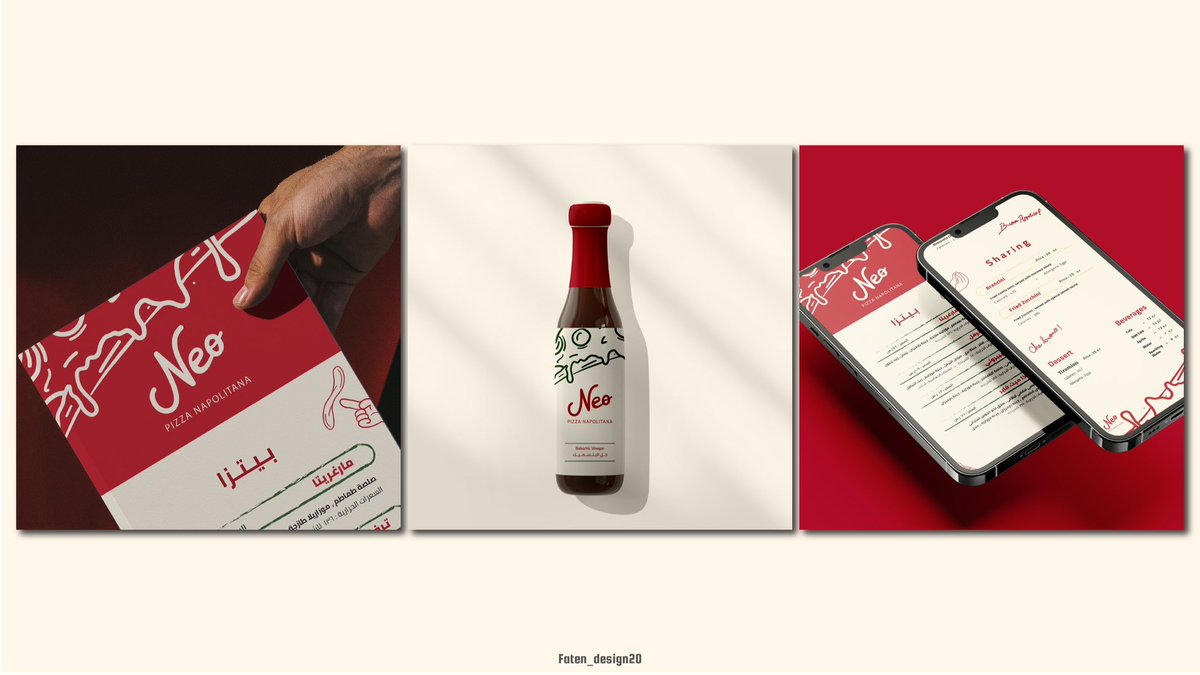 من اعمالي تطوير شعار وتصميم منيو وستيكرز
العميل : مطعم neo
<a href="/illustrator_sa/">illustrator sa</a>