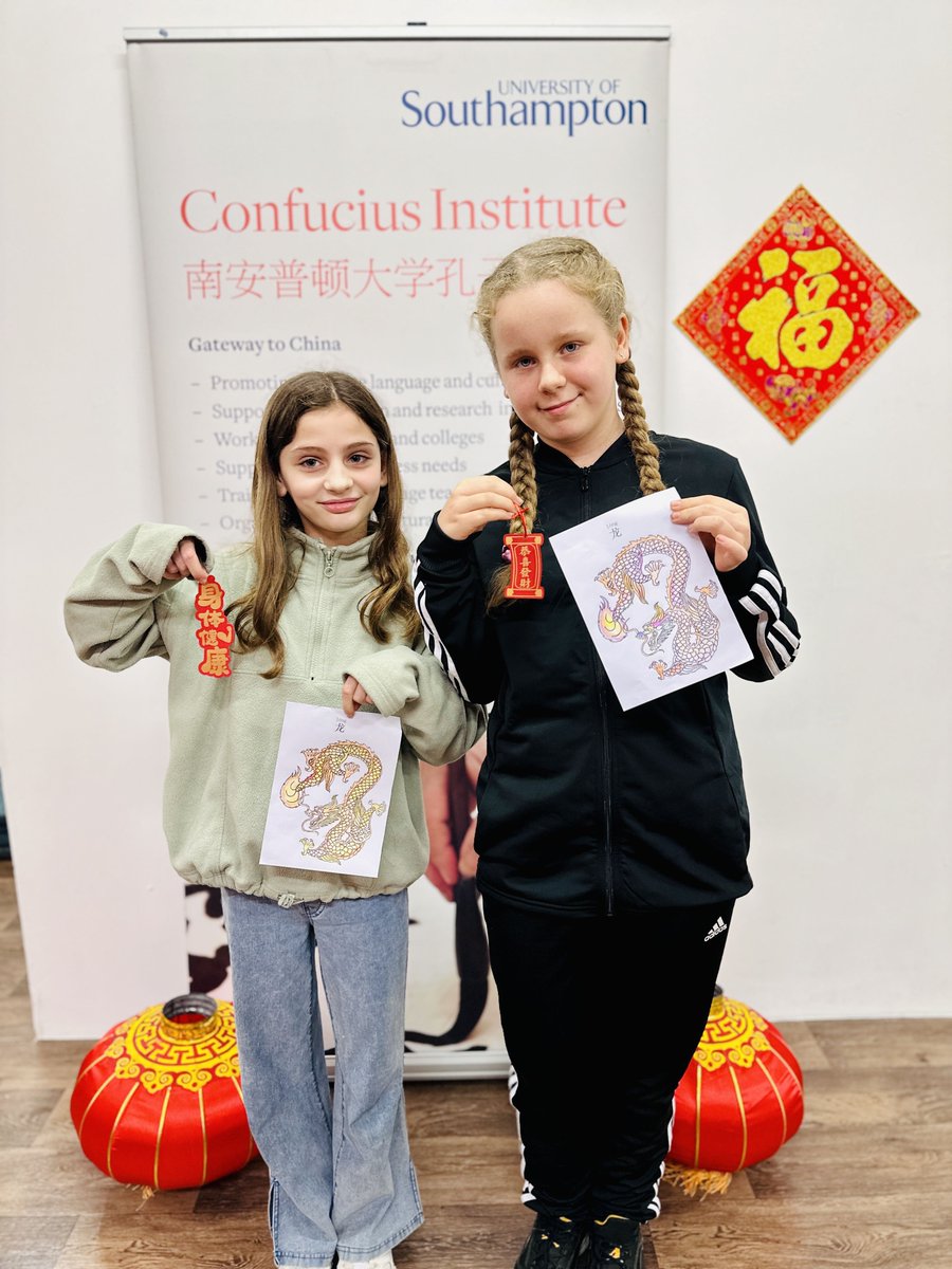 ci_southampton's tweet photo. Happy Chinese Lantern Festival, which symbolizes the end of the Chinese New Year. https://t.co/FFDxZSwFGB