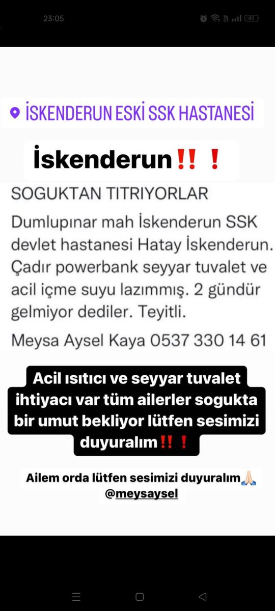 idaktas's tweet photo. @AFADBaskanlik @ahbap @BabalaTv @PincTivi @ekrem_imamoglu @OguzhanUgur @haluklevent https://t.co/GyKm1zBfaj