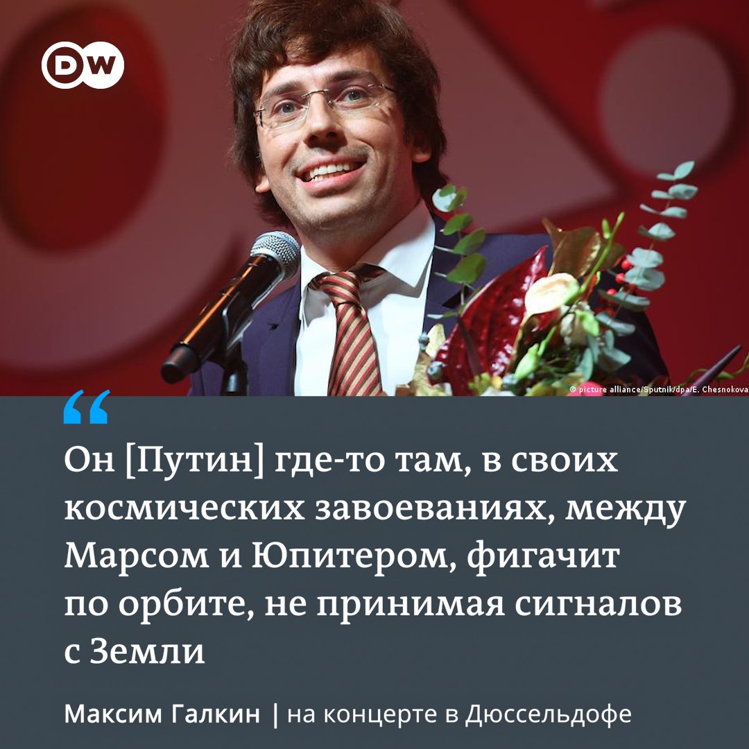 Oleg-Sandro Panfilov (@olegpanfilov7) on Twitter photo 