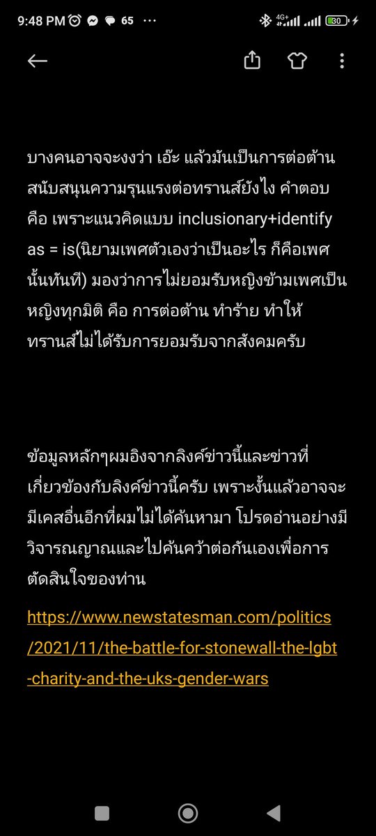 JK's laundromat XD tweet media