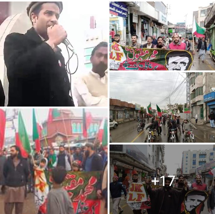 ToqeerGilani's tweet photo. آبشار چوک کوٹلی
9 فروری
ماہ مقبول بٹ شہید اور یوم گرو شہید کے سلسلے میں لبریشن فرنٹ رکشہ یونٹ کی ریلی سے خطاب.
#مزاحمت_زندہ_باد
#ماہ_مقبول
#اعلان_آزادی
#downwithindianstateoppression
#SLF
#EndOccupationNow
#ReleaseYasinMalik
#MaqboolButtShaheed
#FreeJammuKashmir
#JKLF https://t.co/2P6pzt35pn