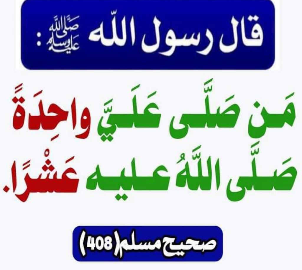 SaeedF2005's tweet photo. https://t.co/JxS6BllROZ