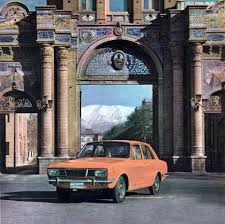 Peykan 57 tweet media