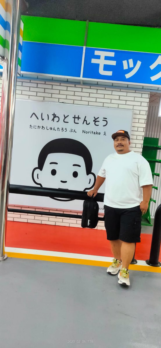 aliendut79's tweet photo. Olala https://t.co/TAQVIGgg9n