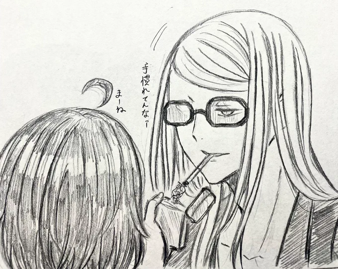 おはよう御座います。
昨日の深夜に描いたので図々しいとは思いつつ、もう一回ポカぐだ♀ 