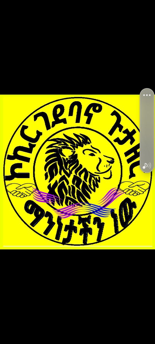 Fataha Ahmad (@ahmadfataha) on Twitter photo 