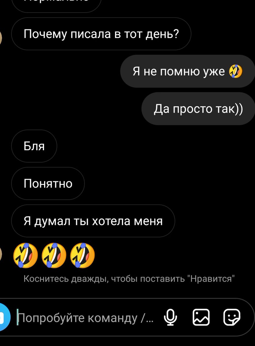 _TateT_'s tweet image. Логика бетон