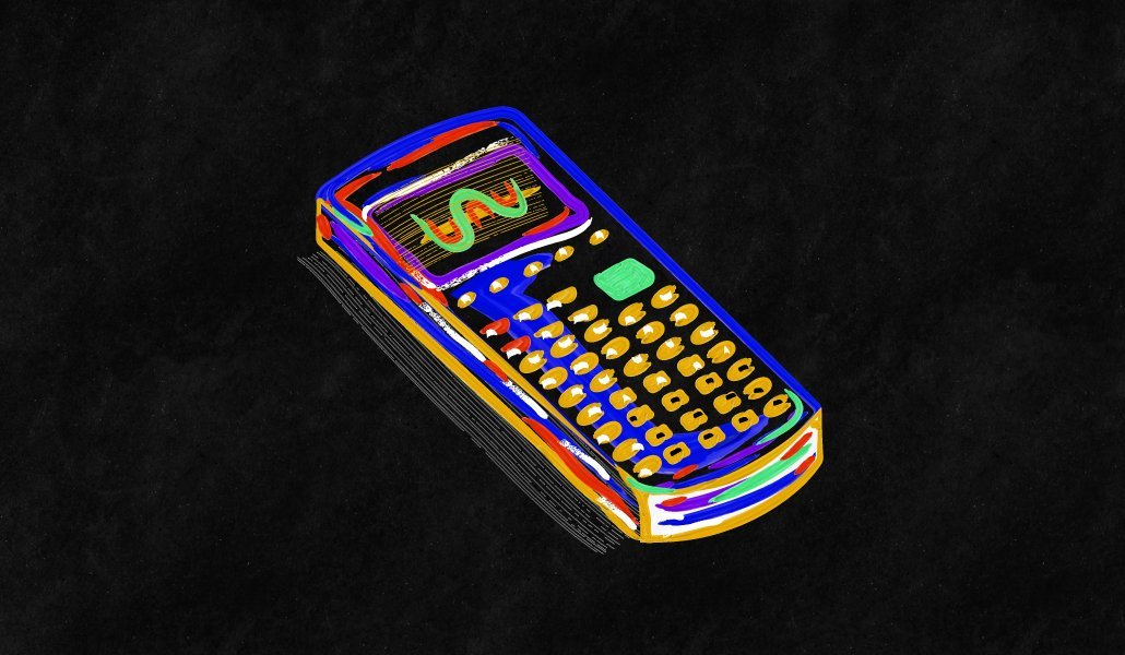 RiteBoost's tweet image. How much will commerce media grow for #mediaagencies in 2023? 📈 rite.link/jKga 👈🏼 see ad on this page - get RiteKit, put your video, image, text ads on any content! #adtech