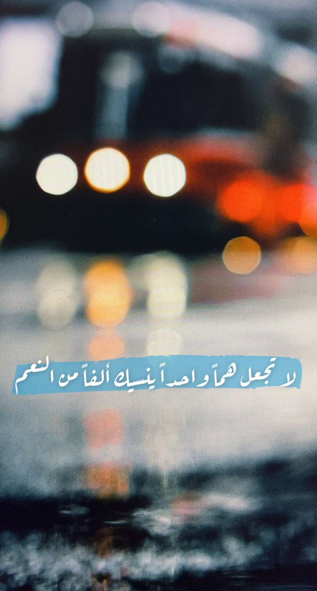 faresnessar's tweet photo. https://t.co/DLcsE6gmxn