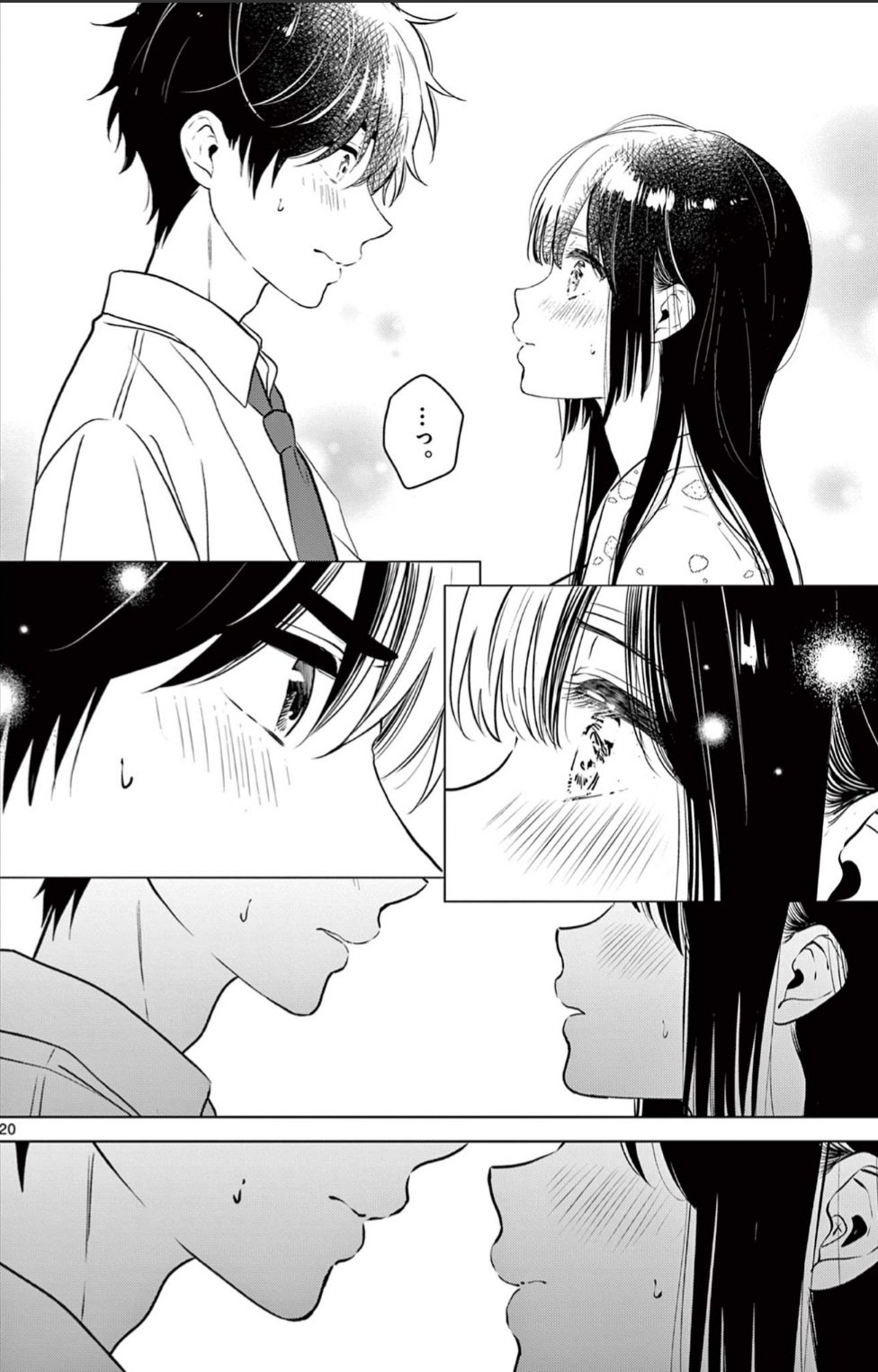 堂本裕貴@愛してるゲームを終わらせたい on Twitter: 