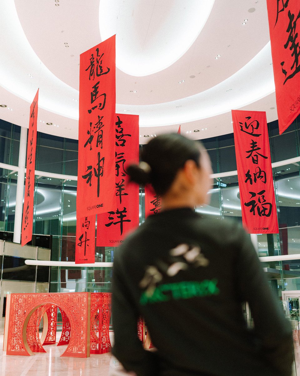 setography's tweet photo. Belated Lunar New Year with @Arcteryx 🧧#arcteryx #LunarNewYear2023 https://t.co/bpleCoj7NZ