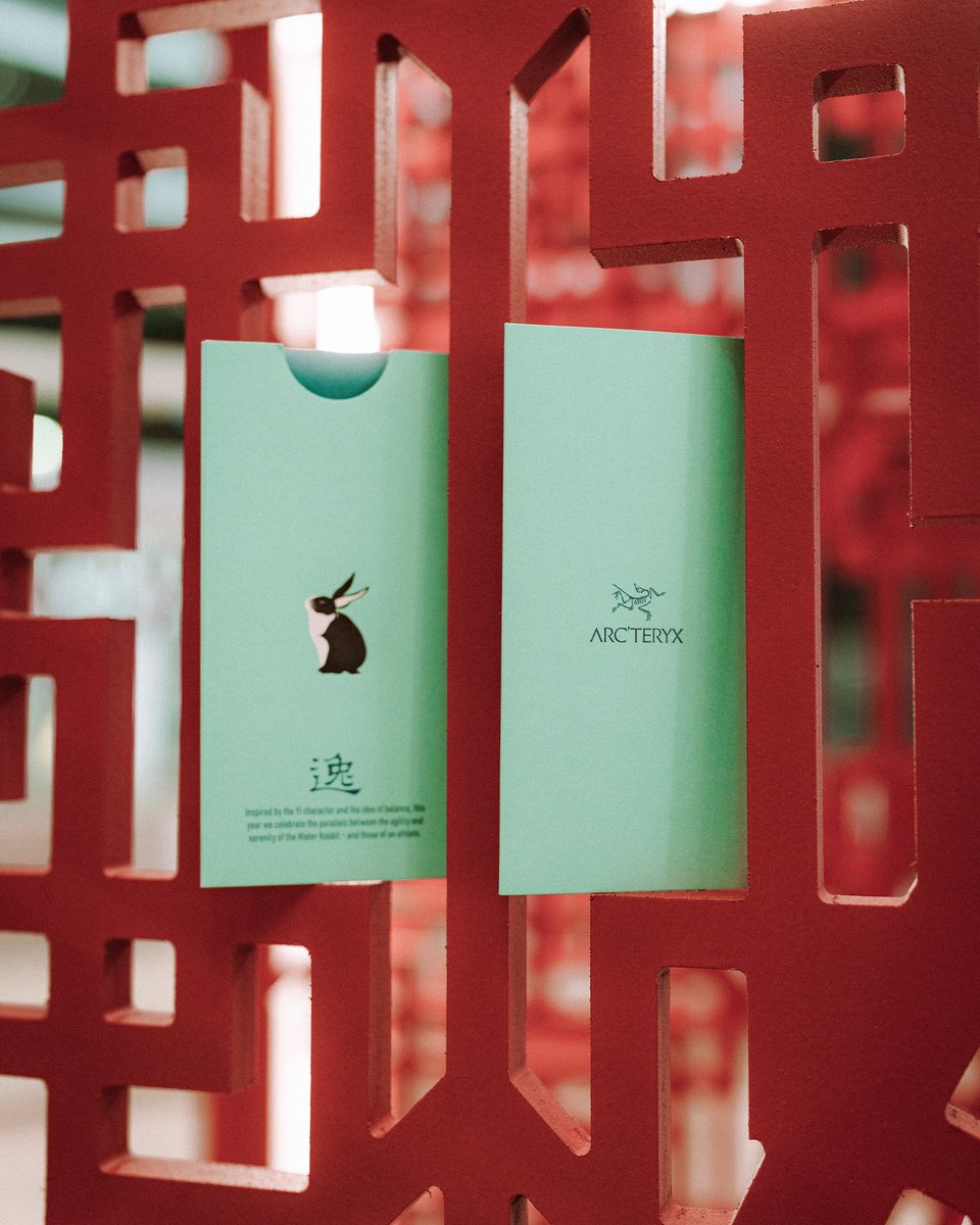 setography's tweet photo. Belated Lunar New Year with @Arcteryx 🧧#arcteryx #LunarNewYear2023 https://t.co/bpleCoj7NZ