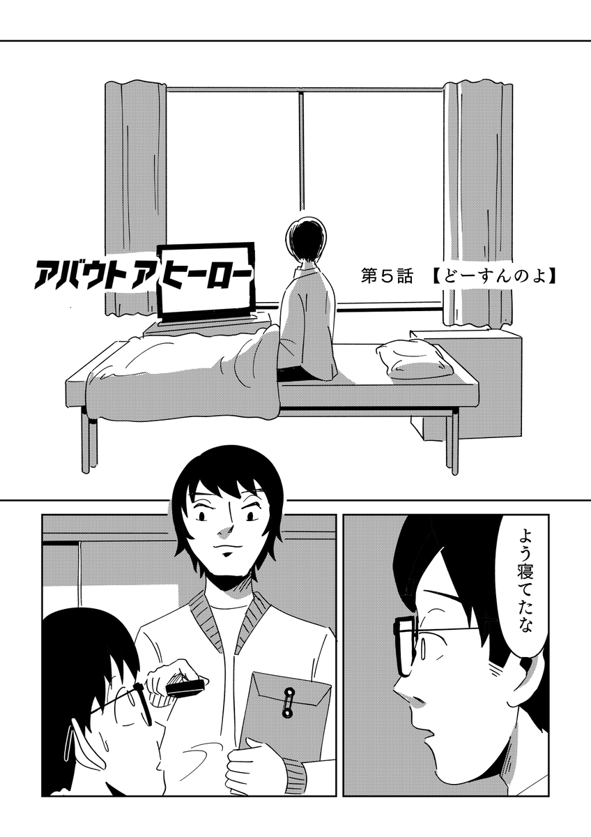 （2/7） https://t.co/ccaEJdqAsm