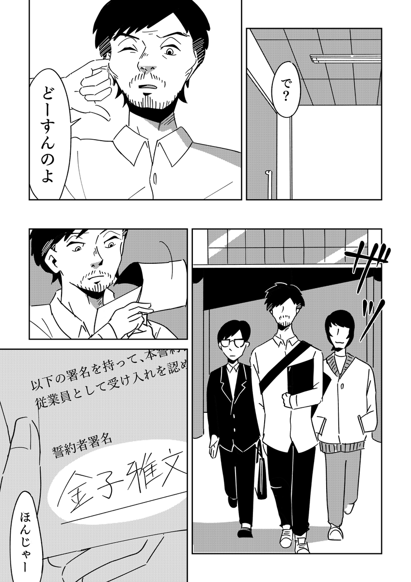 （5/7） https://t.co/wZ6nYer9wN