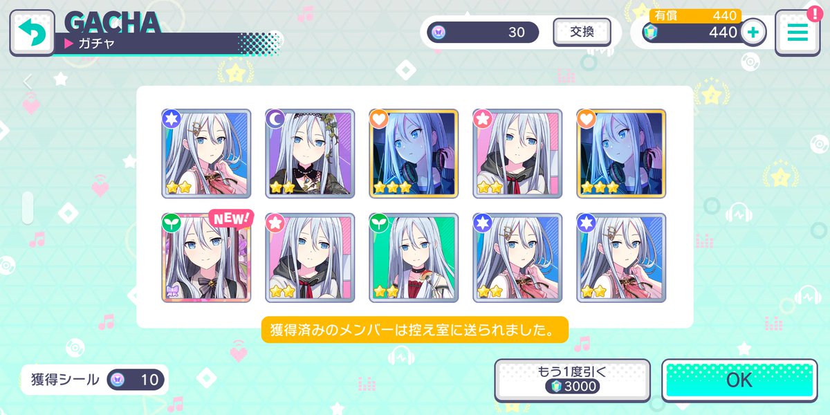 k__20010's tweet photo. お迎えできました！！ https://t.co/go5pN6ZPMv