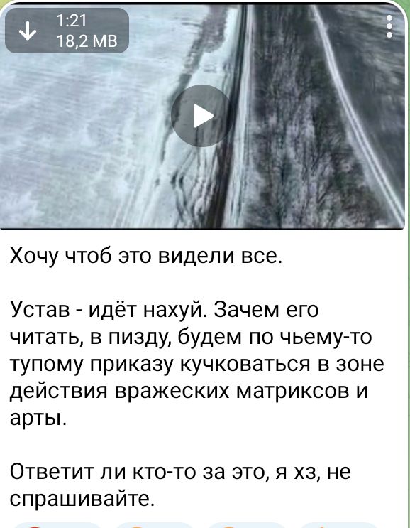 Status-6 (War & Military News) tweet media