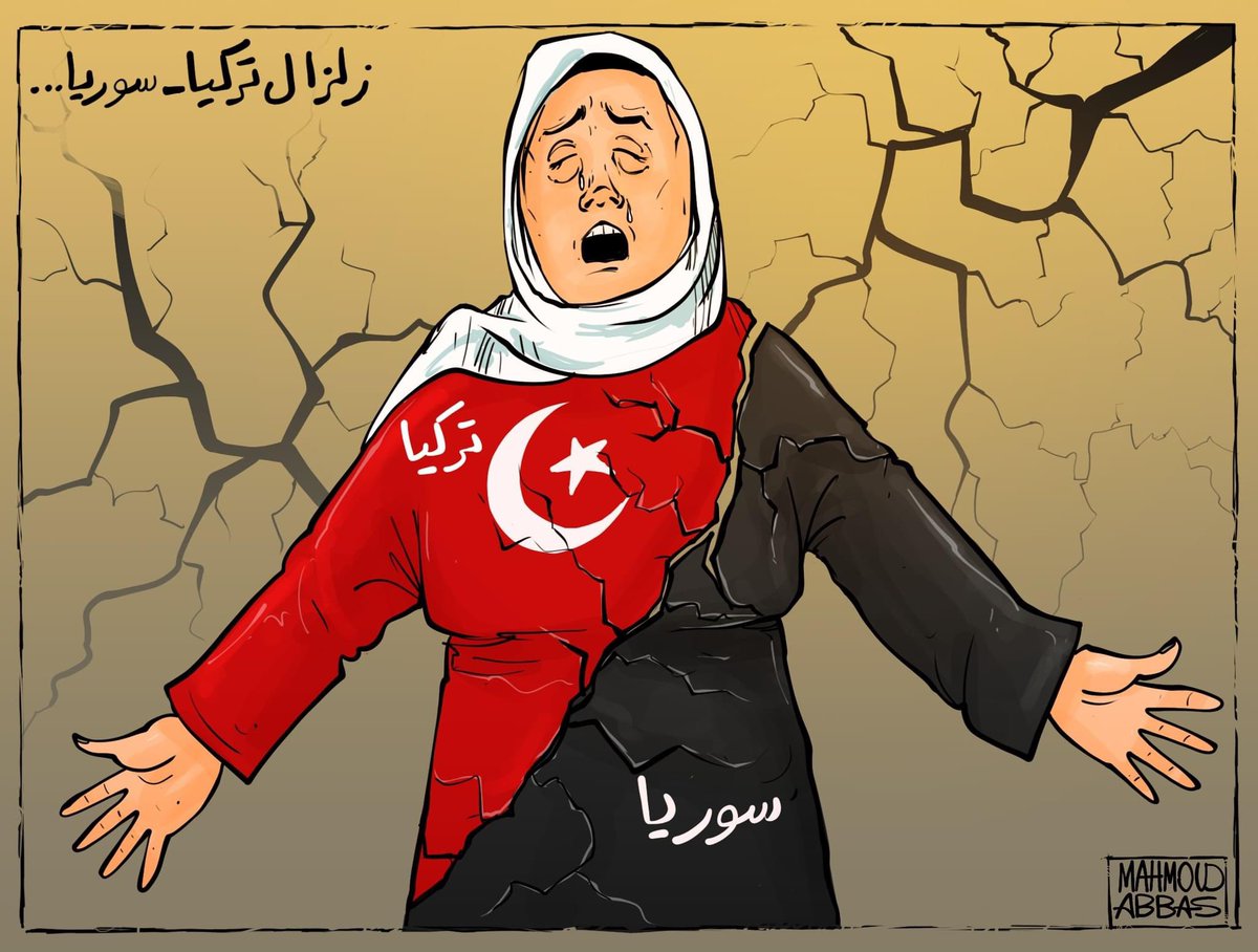 الهاشمي tweet media