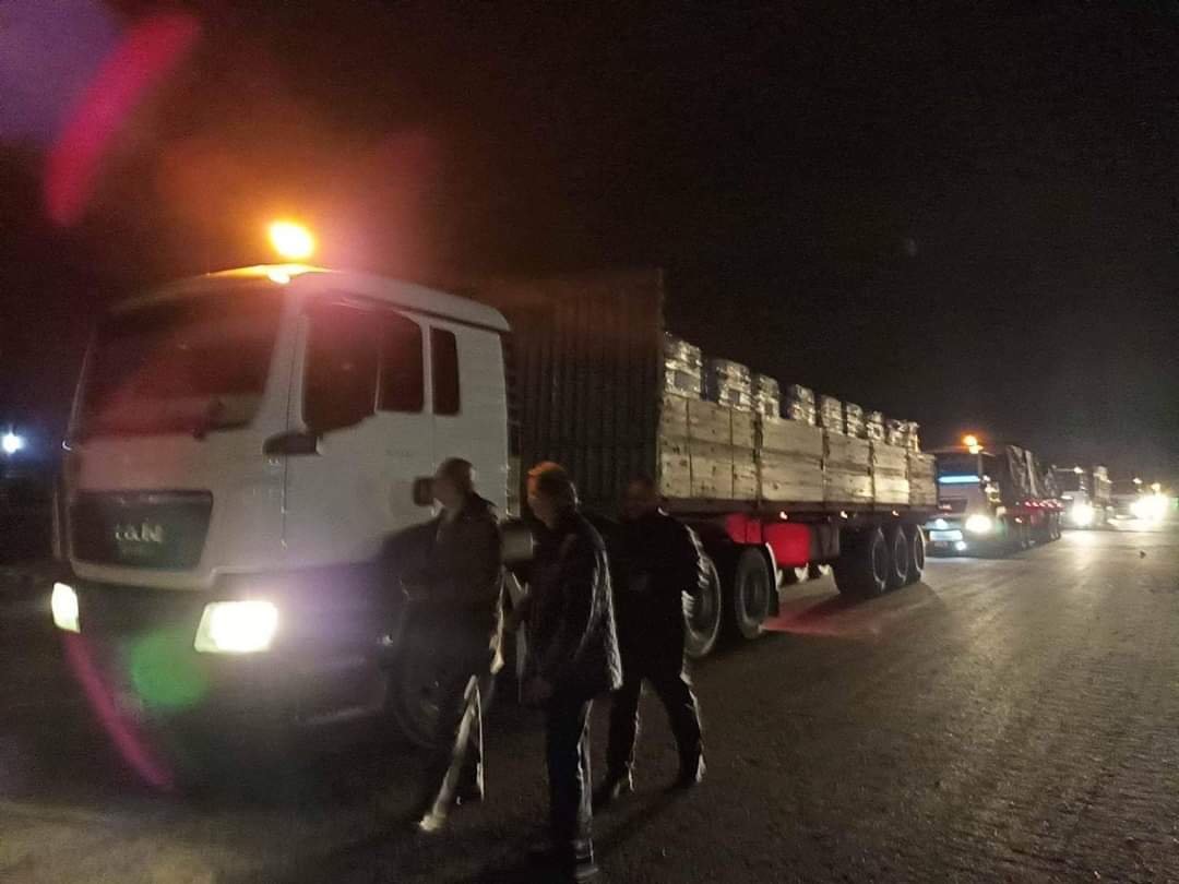  GEROMAN time will tell 👀 on Twitter "RT Syria_Protector