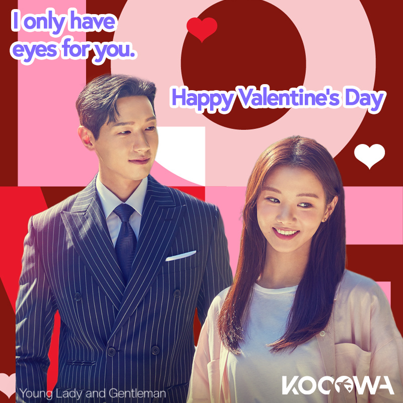 KOCOWA OFFICIAL on Twitter "Do you have someone you want to give this KOCOWA Card to? 🥰