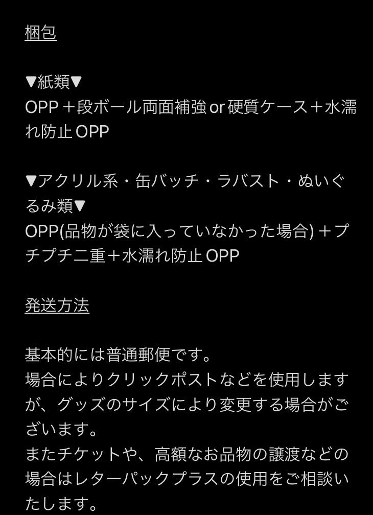 しゅがー🧐 tweet media